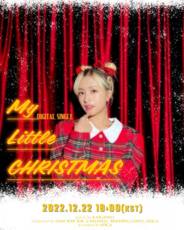 [사진제공: 장군엔터테인먼트]