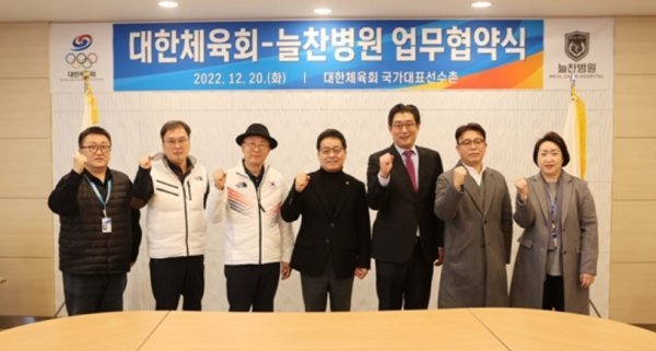 사진제공｜대한체육회