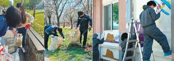 애경케미칼이 ESG 경영방침을 공개하고, 보다 체계적인 ESG 경영을 펼치고 있다. 친환경 캠페인 ‘줍깅, 함께해요’(왼쪽)와 정서 치료에 활용되고 있는 벽화그리기 봉사활동. 사진제공 l 애경케미칼