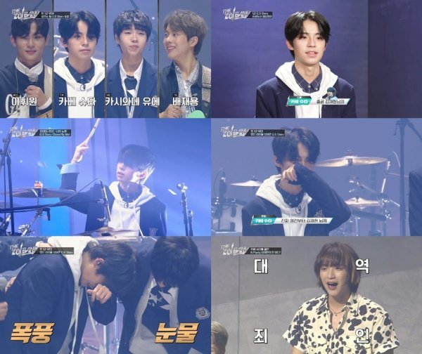 [사진 제공 : SBS미디어넷, ©FNC ENTERTAINMENT, TBS]