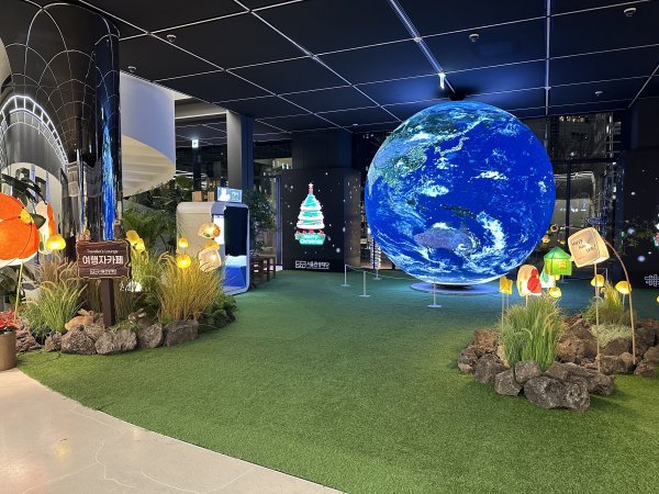 서울관광플라자 여행자카페