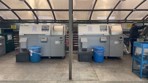 음식물쓰레기 감량기. 사진제공|부산 부산진구