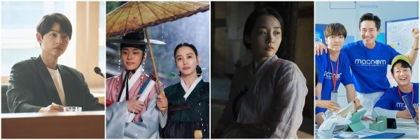 JTBC ‘재벌집 막내아들’·tvN ‘슈룹’·애플TV+ ‘파친코’·쿠팡플레이 ‘유니콘’(왼쪽부터). 사진제공|각 방송사