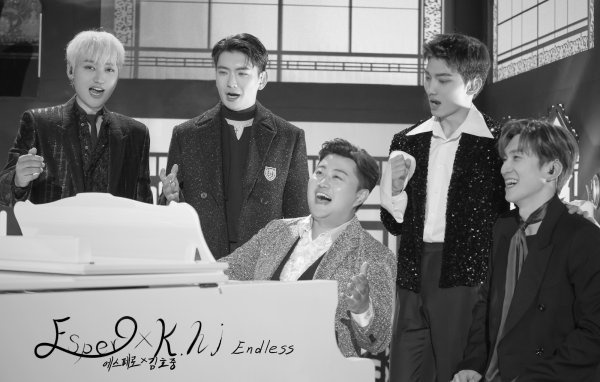 [사진 제공 : 포켓돌스튜디오]