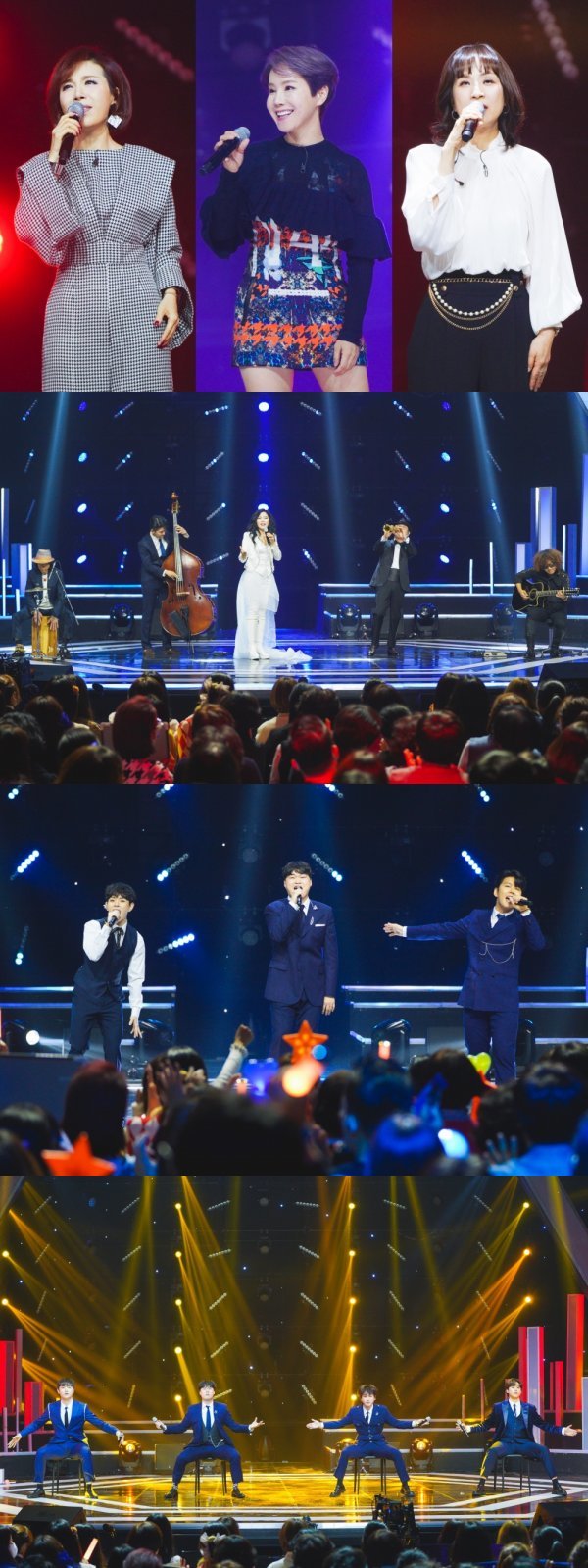 사진 제공 = TV CHOSUN ‘국가가 부른다’