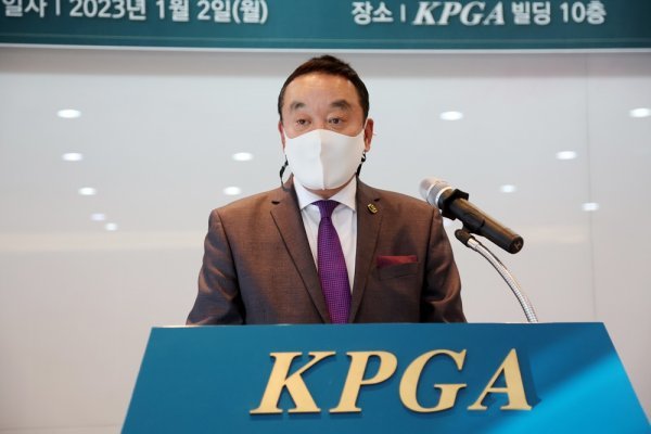 KPGA 구자철 회장. 사진제공 | KPGA