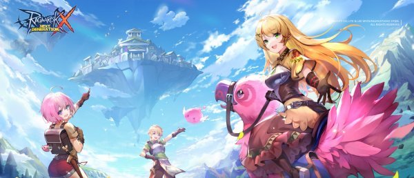 그라비티 ‘라그나로크X: 넥스트 제너레이션’