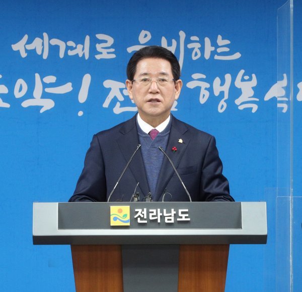 김영록 전남도지사