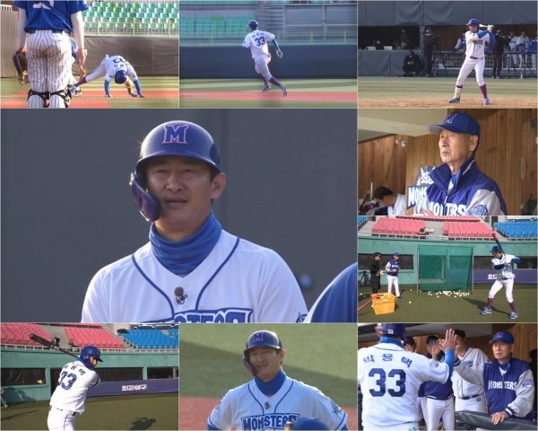 사진 제공 : JTBC 예능 프로그램 <최강야구>