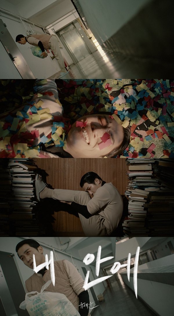 [사진 = Studio M-Lab 제공]