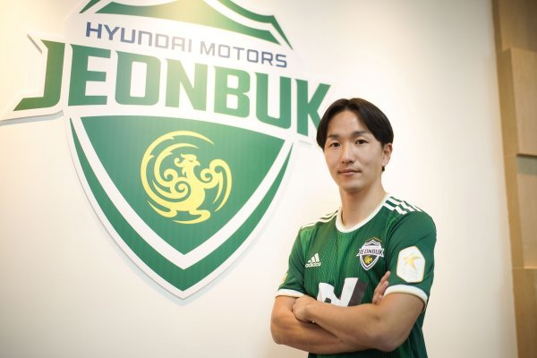 전북 현대에 입단한 아마노 준. 사진제공 | 전북 현대