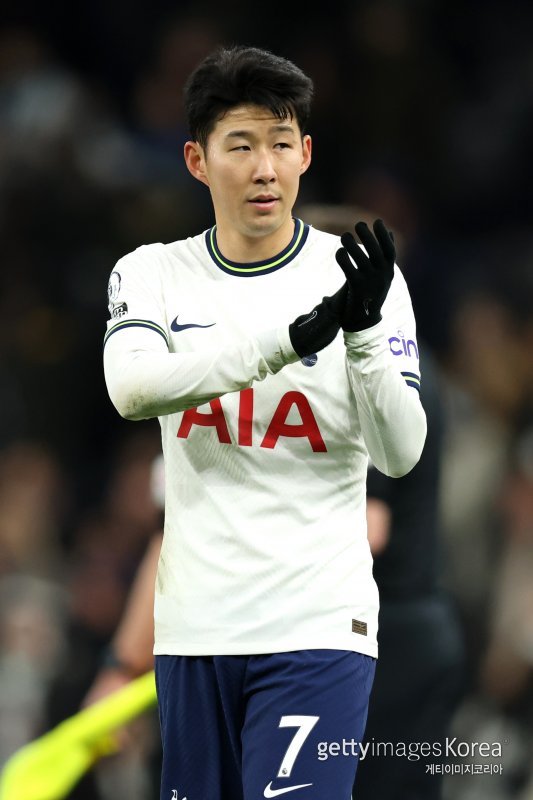 손흥민. 사진=게티이미지코리아