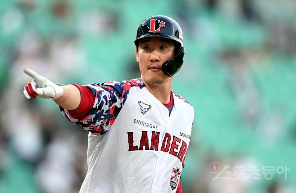 SSG 오태곤. 스포츠동아DB