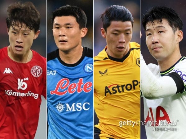 이재성, 김민재, 황희찬, 손흥민(왼쪽부터). 사진=게티이미지코리아