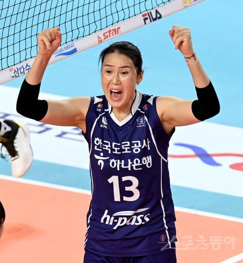 한국도로공사 정대영. 스포츠동아DB