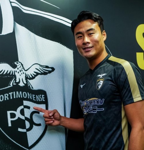 박지수. 사진출처 | 포르티모넨스 SNS