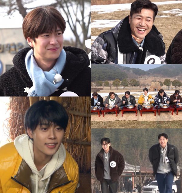 사진 제공: KBS 2TV <1박 2일 시즌4>