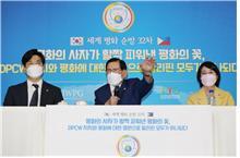 지난 28일 제32차 필리핀 평화순방을 마치고 인천공항을 통해 입국한 HWPL 평화사절단 (왼쪽부터)강태호 HWPL 총무, 이만희 HWPL 대표, 윤현숙 IWPG 대표의 모습. 사진제공 | 신천지예수교회