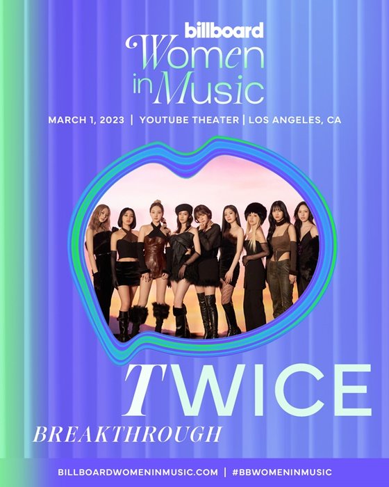 (사진제공: Billboard Women In Music, JYP엔터테인먼트)