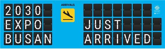 2030부산세계박람회 홍보문안 게시작. 사진제공｜부산시