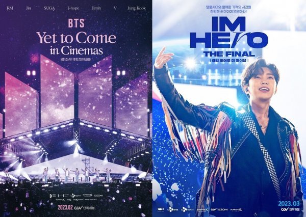 ‘방탄소년단: 옛 컴 인 시네마’와 ‘아임 히어로 더 파이널’(왼쪽부터) 등 콘서트 실황 다큐멘터리 영화가 스크린X 등 특수상영관을 통해 팬들과 만나고 있다. 사진제공｜CGV