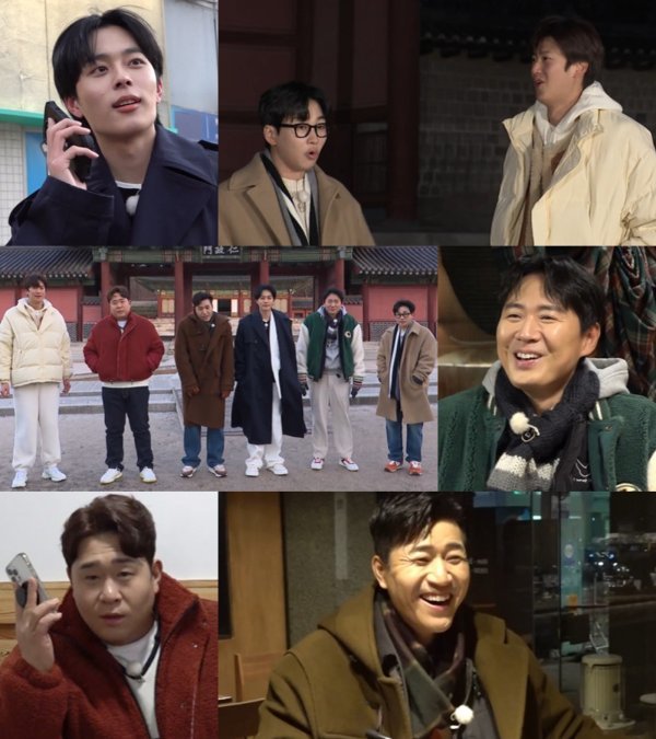 사진 제공: KBS 2TV <1박 2일 시즌4>