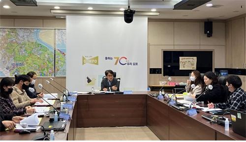 지난 8일 어린이 안전 길라잡이 관련부서 합동회의 모습. 사진제공 | 김포시