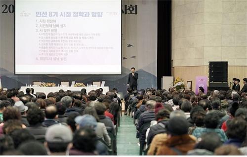 신상진 성남시장이 10일 성남종합스포츠센터에서 민선8기 시정 철학과 방향에 대해 설명하고 있다. 사진제공 | 성남시