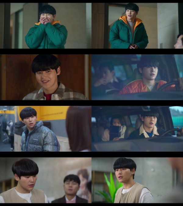 사진= 넷플릭스 캡처