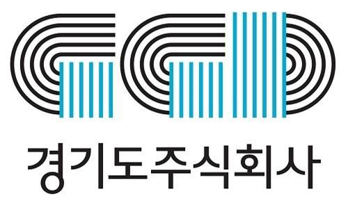 경기도주식회사 로고