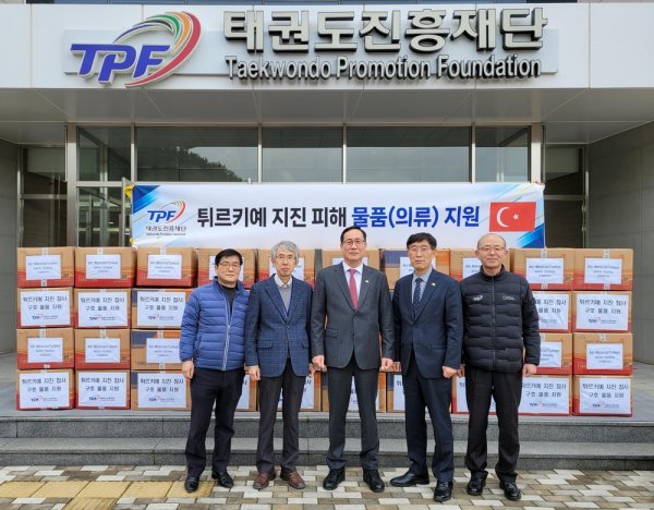 사진제공 | 태권도진흥재단