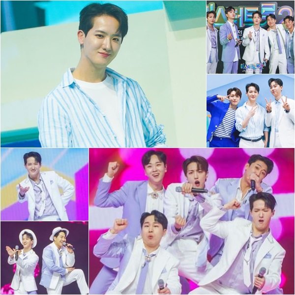 사진=‘미스터트롯2’