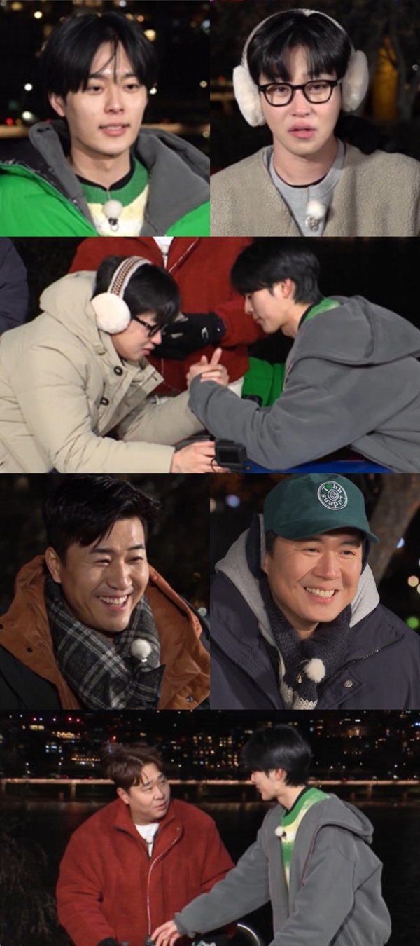 사진 제공: KBS 2TV <1박 2일 시즌4>