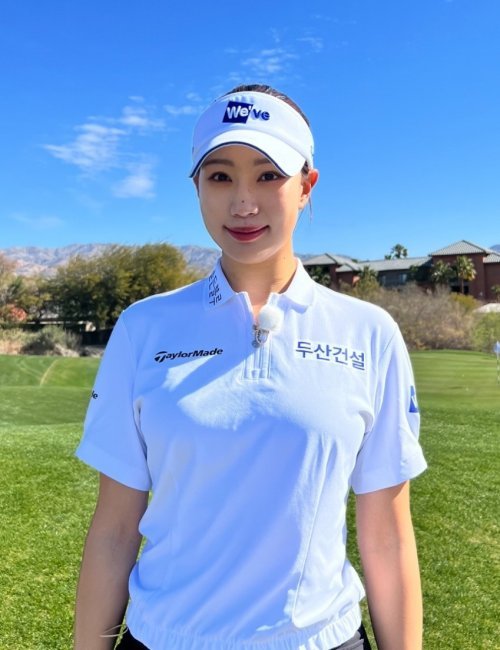 두산건설과 메인 스폰서 계약을 맺은 유현주