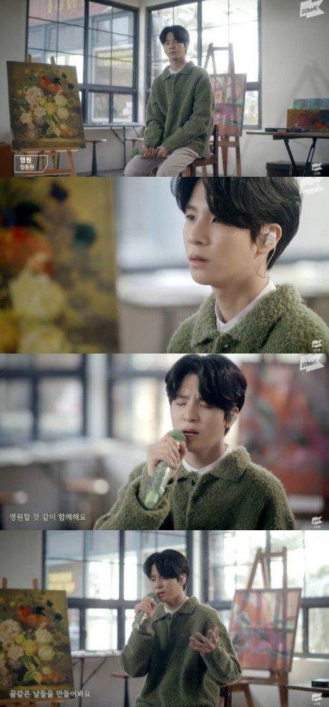 제공-쇼플레이엔터테인먼트