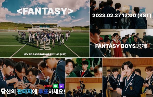 [사진 출처 : 소년판타지 ‘FANTASY’ 뮤직비디오 캡처]
​
