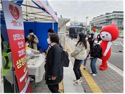 신천지자원봉사단 마산지부가 대한적십자사 경남혈액원의 긴급 요청으로 헌혈에 동참하고 있다. 사진제공 | 신천지자원봉사단 마산지부