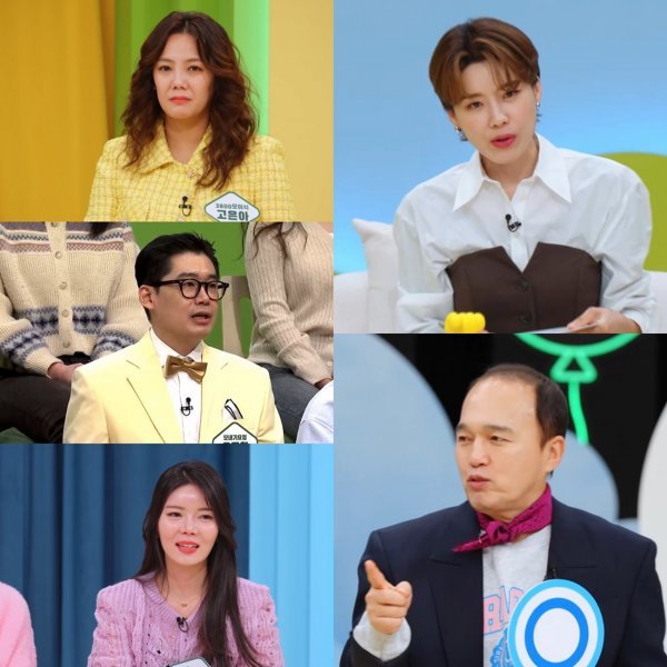 사진 제공 : 예능 프로그램 〈모내기클럽〉