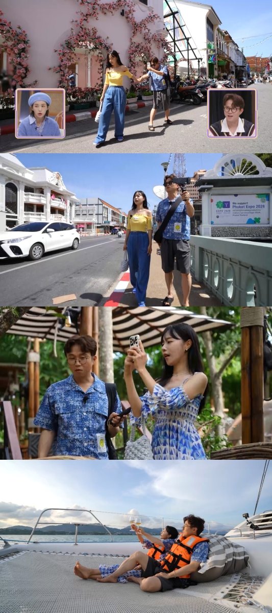 [사진 = KBS 제공]