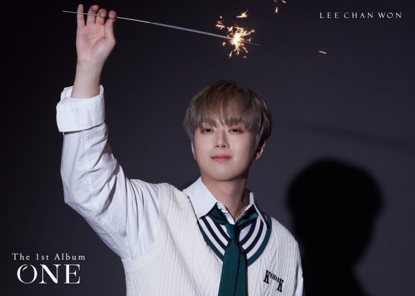 [사진 제공 : 초록뱀이앤엠]