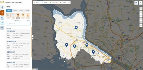 대시민 지도서비스 ‘스마트 김포맵’. 사진제공|김포시