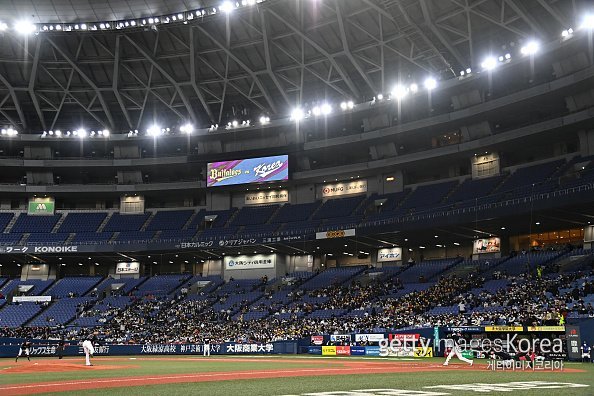 사진=게티이미지코리아