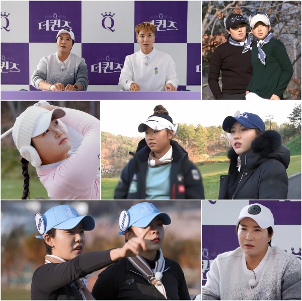 [사진 제공 = TV CHOSUN ‘더퀸즈’]