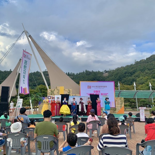 지난 2021년 목포문화박람회. 사진제공ㅣ목포시