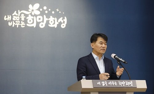 이상길 시 도시주택국장이 16일 ‘2040 화성도시기본계획’수립에 대한 시정브리핑을 하고 있다. 사진제공|화성시