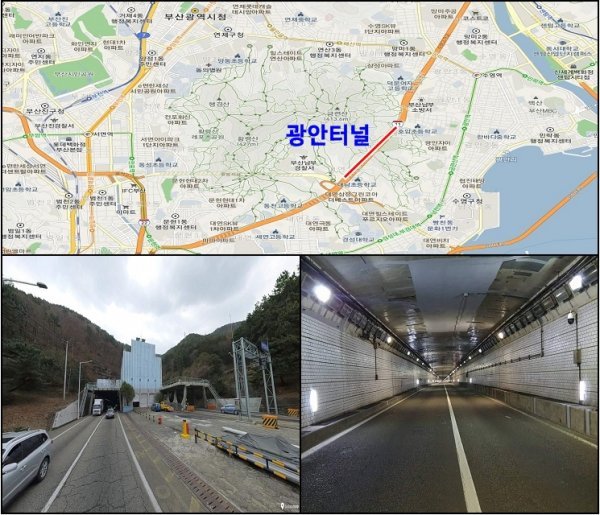 광안터널 위치도 및 현장사진. 사진제공ㅣ부산시