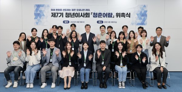 사진제공ㅣ신용보증기금