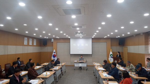 사진제공ㅣ경산시