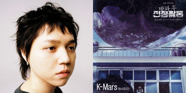 제공-모스트콘텐츠