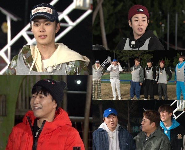 사진 제공: KBS 2TV <1박 2일 시즌4>